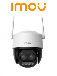 Cámara PTZ IMOU IPC-S7DN-5M0WEZ-imou